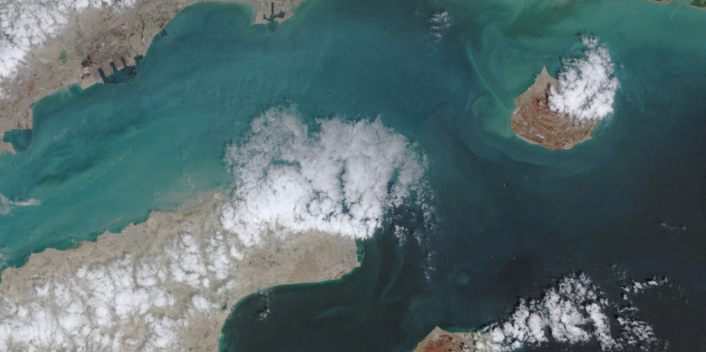 Satellite view of the Strait of Hormuz after Iran closed the waterway again April 20 2026 oil spikes 6 percent